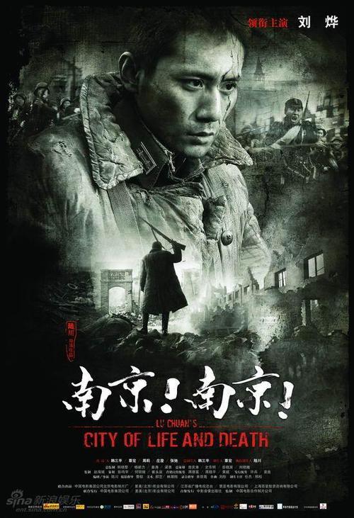 不动产登记证明贷款银行收走吗